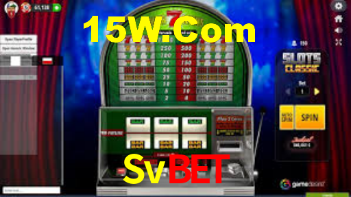 Svbet